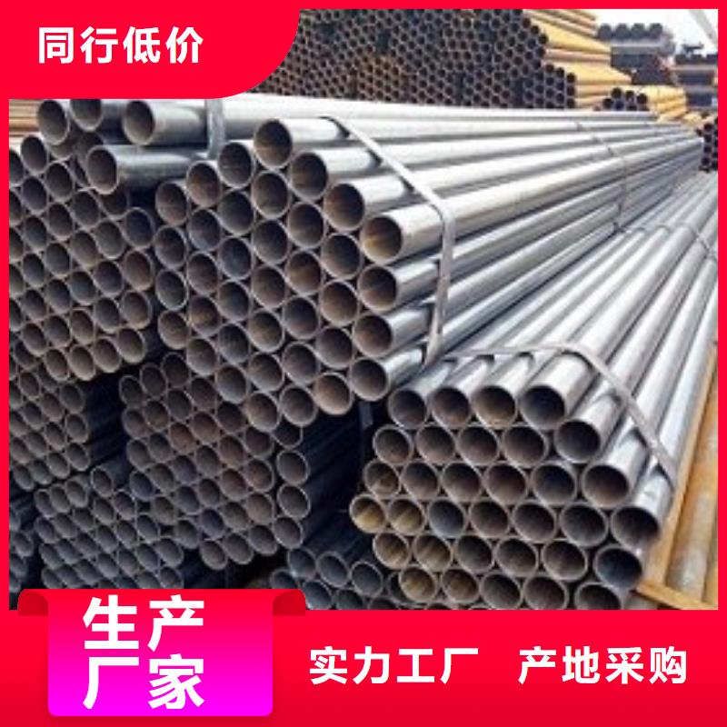 焊管焊接鋼管專注產品質量與服務