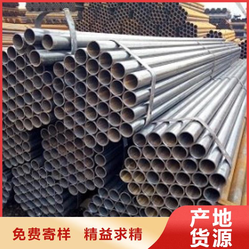 焊管精密钢管规格型号全