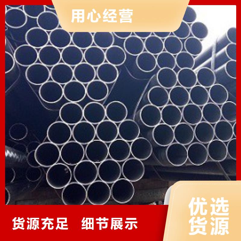 焊管镀锌钢管实体厂家支持定制
