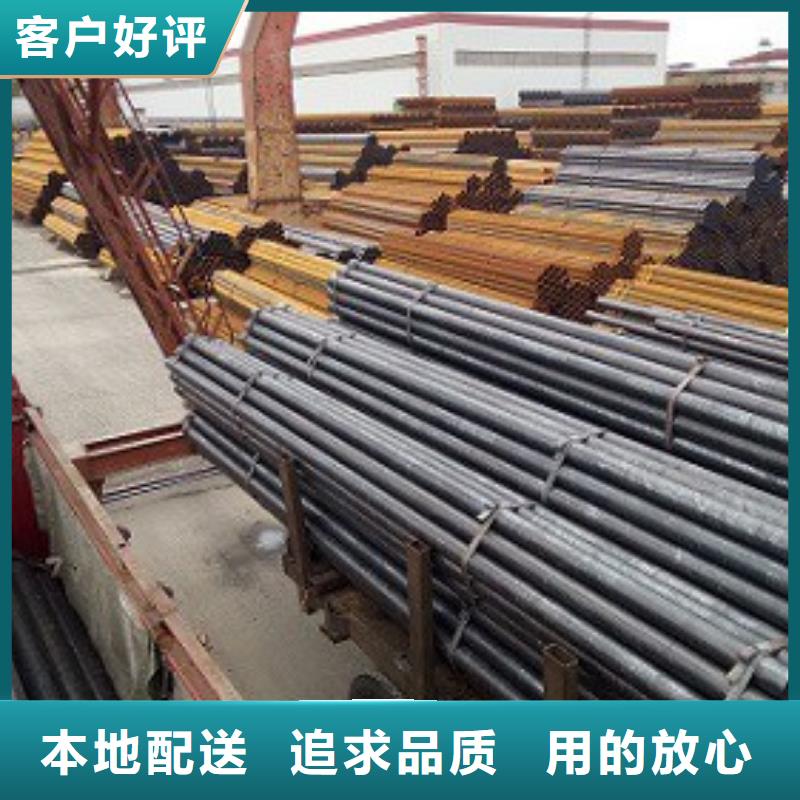 焊管异型钢管实力大厂家