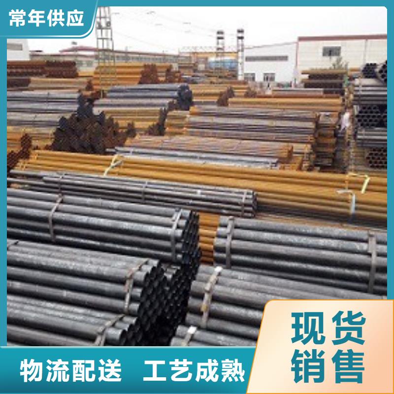 焊管焊接钢管加工定制
