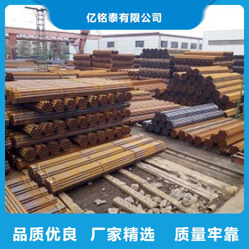 焊管_焊接钢管源头实体厂商