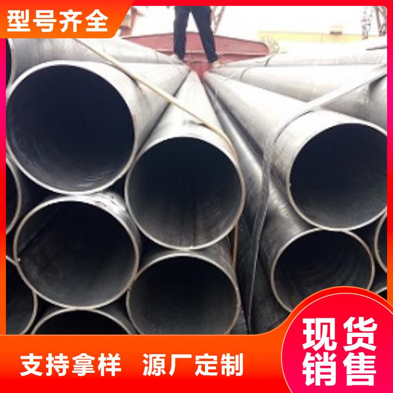 【焊管_镀锌钢管长期供应】-【台湾】当地<亿铭泰>