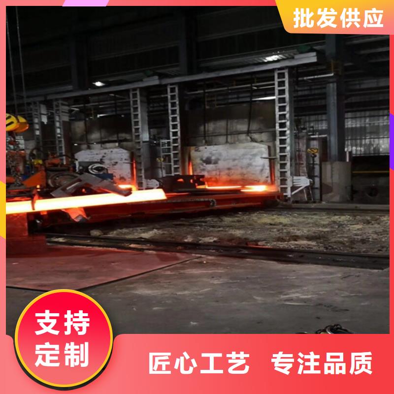 通用马氏体不锈钢敢与同行比价格