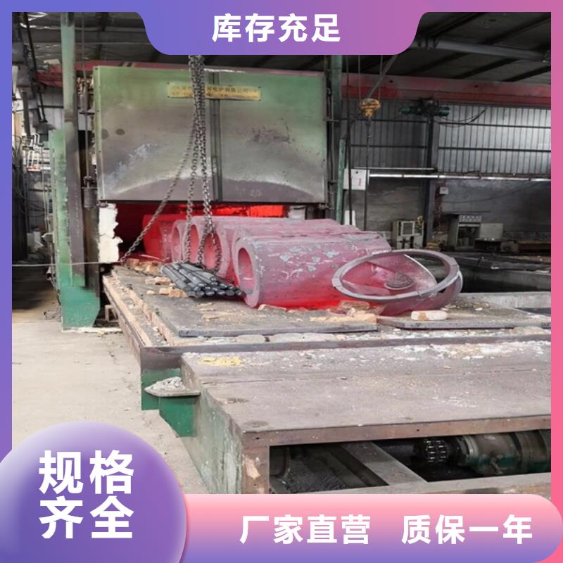 通用高温合金用品质说话