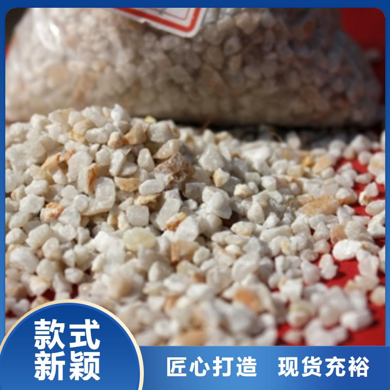 【 石英砂-碳酸氢钠产品优势特点】