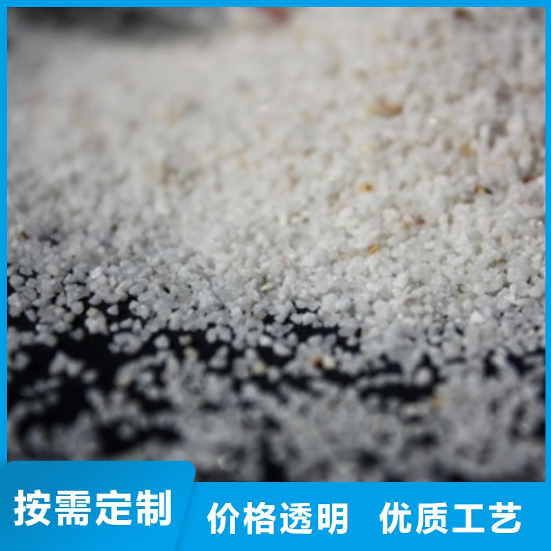 石英砂,碳酸氢钠好货直销