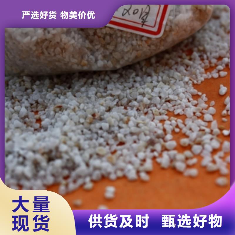 石英砂碳酸氢钠可放心采购
