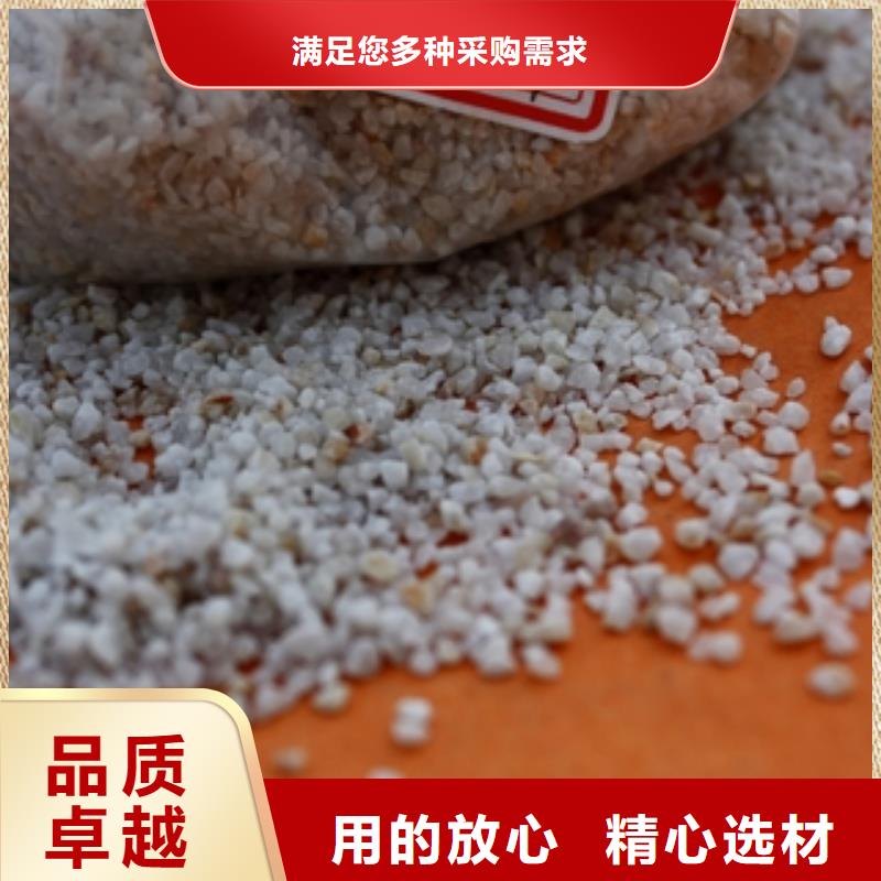 石英砂聚丙烯酰胺服务始终如一