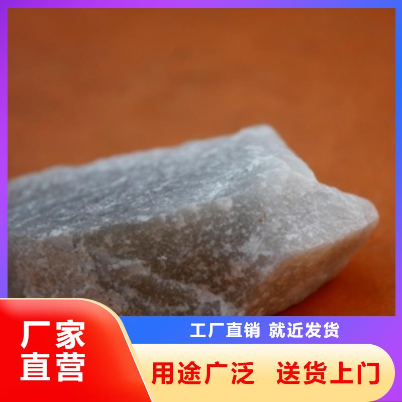 黄白相间石英砂量大价优