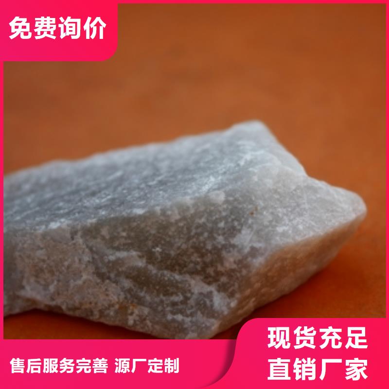 【石英砂】,有机硅消泡剂值得买|碳酸氢钠-普邦环保材料(钦州市分公司)