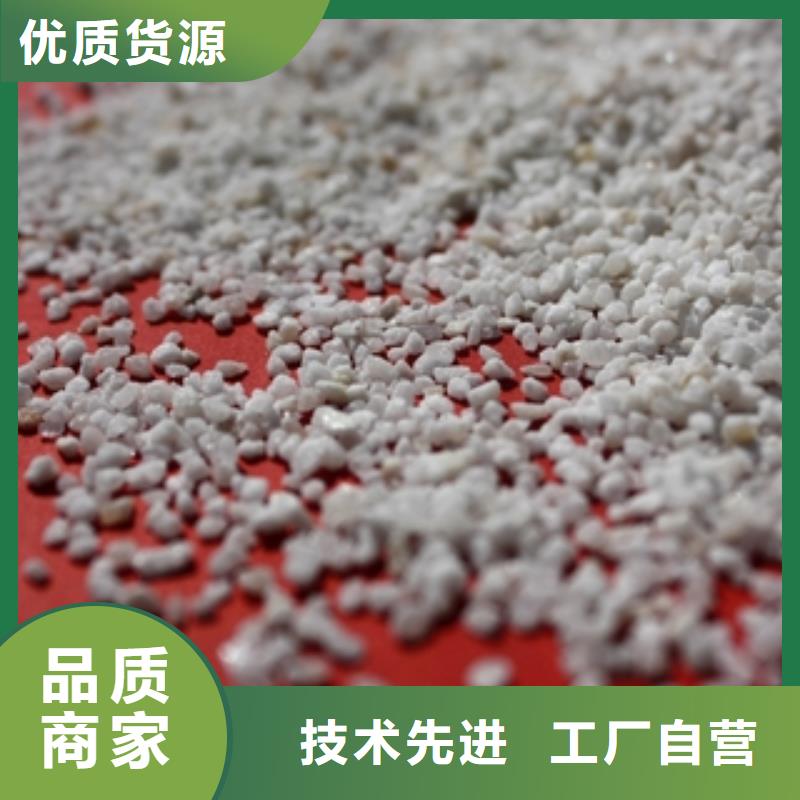 石英砂,碳酸氢钠好货直销