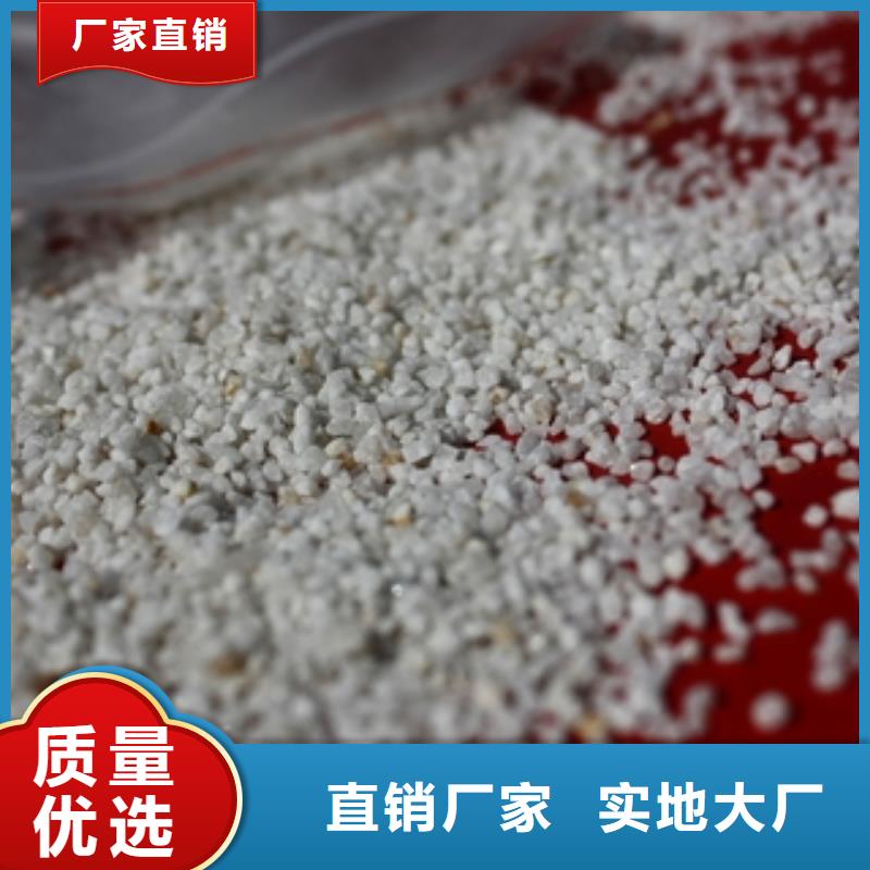 石英砂聚合氯化铝用心做好细节