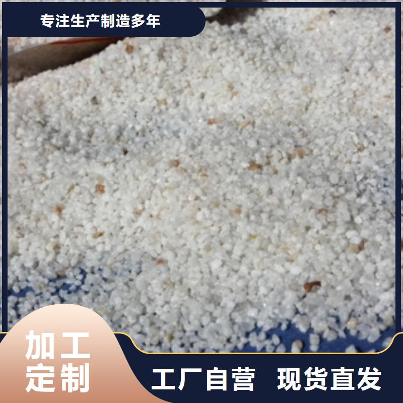 石英砂活性炭用量