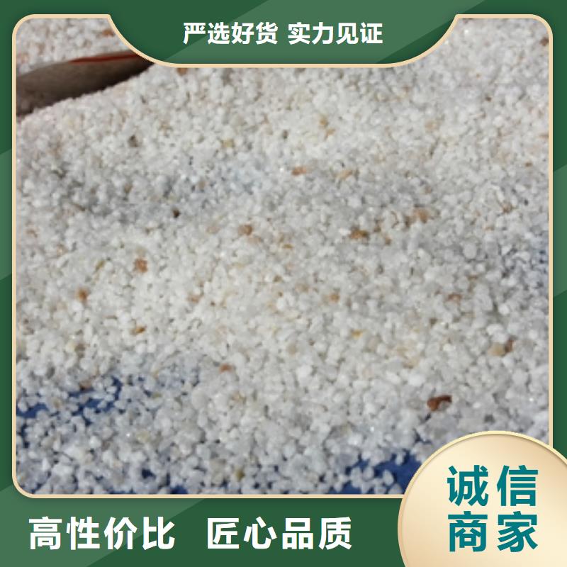 【石英砂聚合氯化铝品质好才是硬道理】