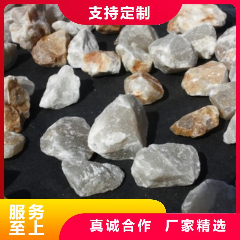 【石英砂】,有机硅消泡剂值得买|碳酸氢钠-普邦环保材料(钦州市分公司)
