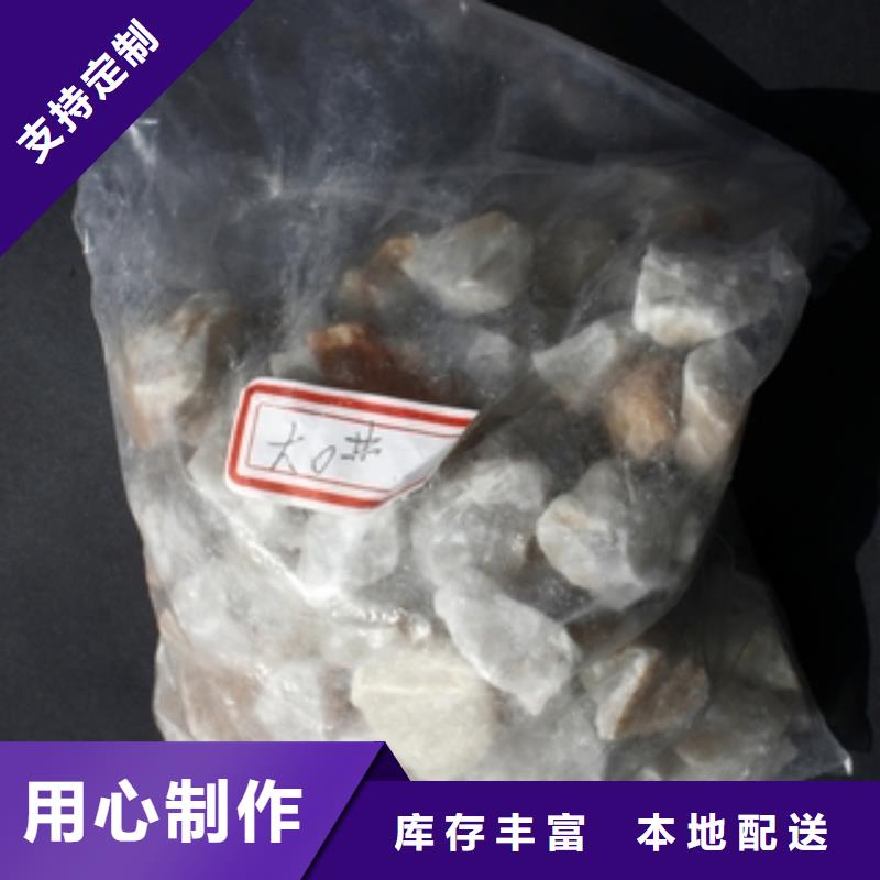 石英砂消泡剂厂家质量过硬