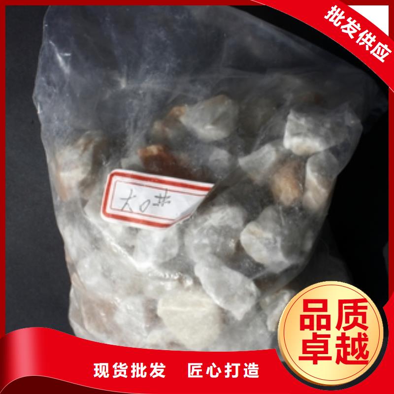 碳酸氢钠视频-天镇|阳高|吕梁|临汾|晋城|朔州|太原碳酸氢钠订购-普邦环保材料(大同市分公司)