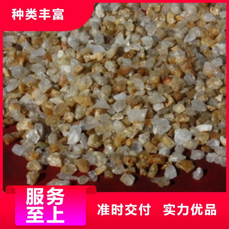 石英砂聚合氯化铝厂家采购