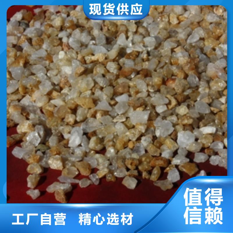 碳酸氢钠-视频-碳酸氢钠_山西省大同市市场覆盖广灵|天镇|运城|晋中|长治|太原|临汾等