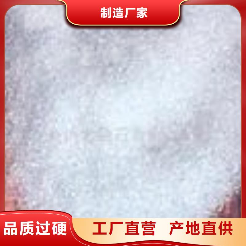 北京好产品不怕比普邦石英砂,有机硅消泡剂一周内发货