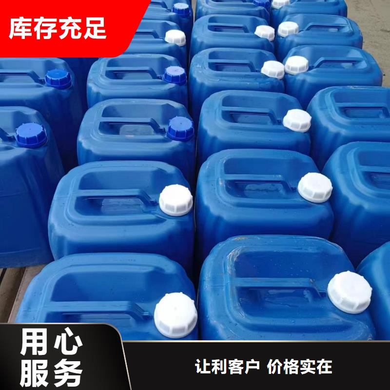 微生物除臭剂质检严格放心品质普邦碳酸氢钠
