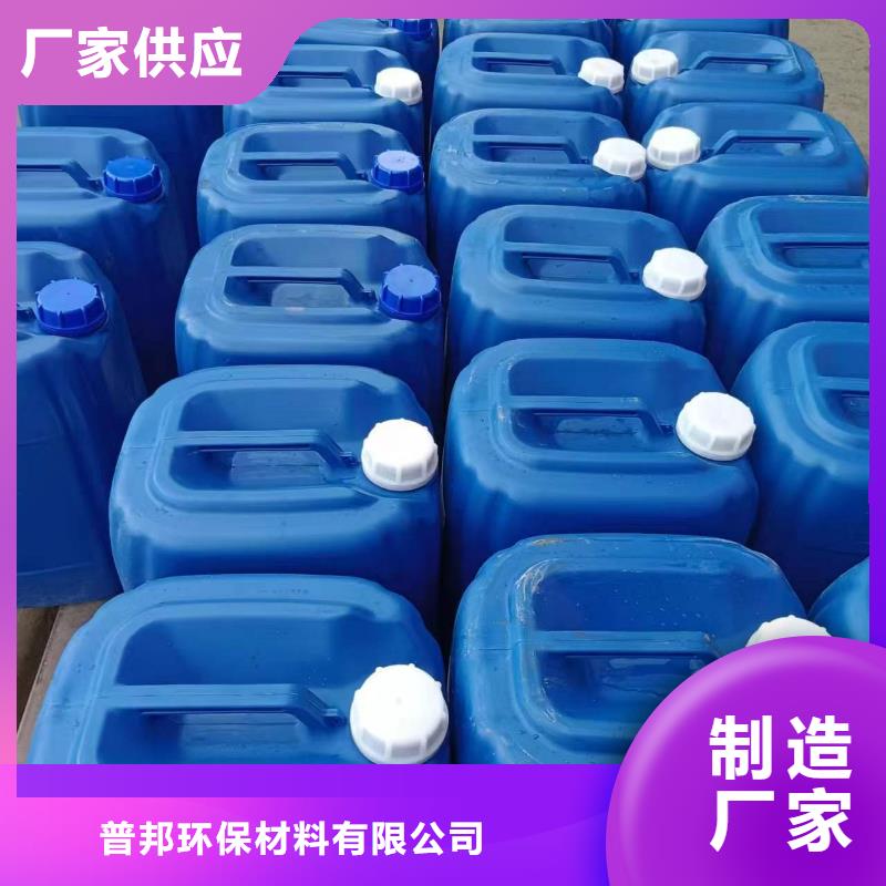 【微生物除臭剂】,聚合氯化铝规格型号全