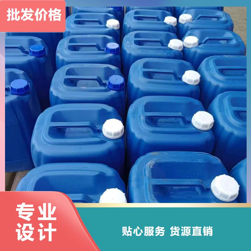 微生物除臭剂选择我们选择放心普邦碳酸氢钠