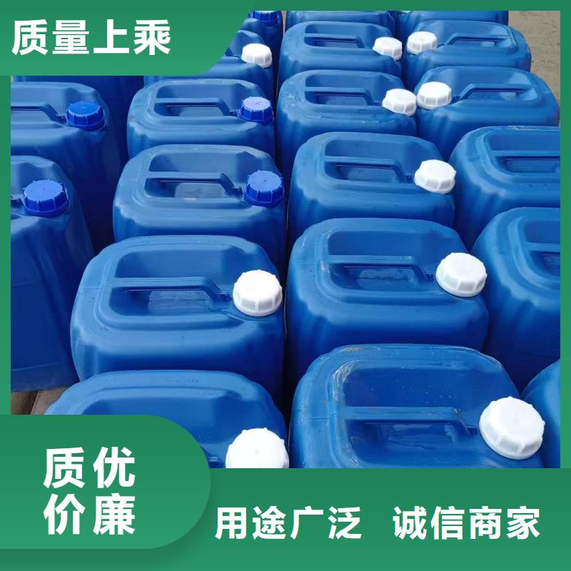 实体诚信厂家 微生物除臭剂_【碳酸氢钠】型号全价格低-同城用品质说话-产品资讯