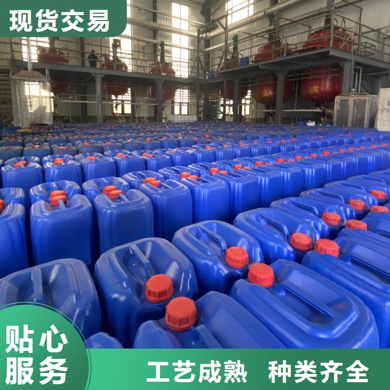 实体诚信厂家 微生物除臭剂_【碳酸氢钠】型号全价格低-同城用品质说话-产品资讯