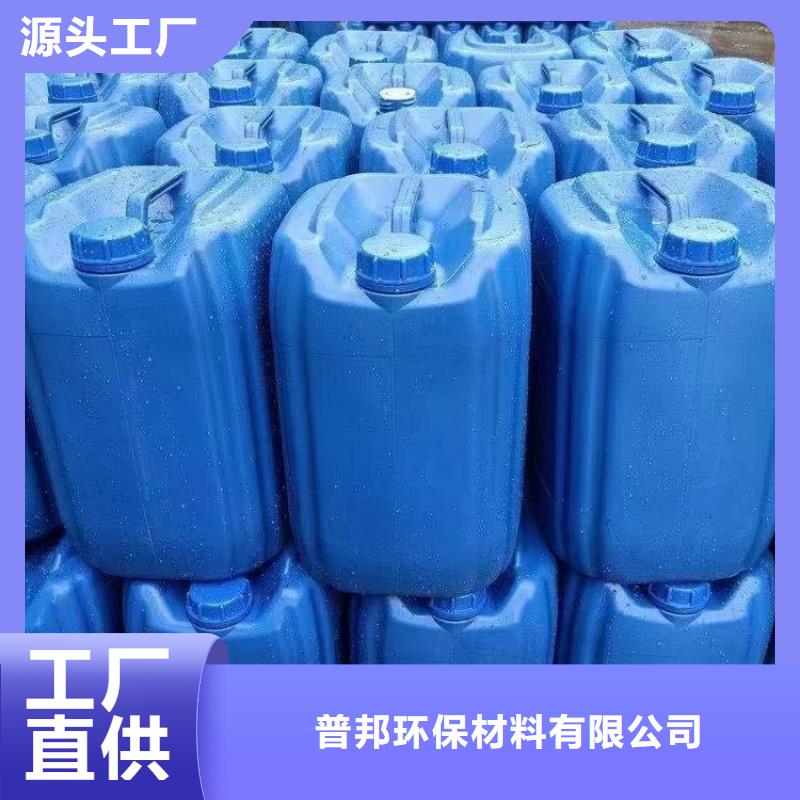 微生物除臭剂,聚合氯化铝优良材质