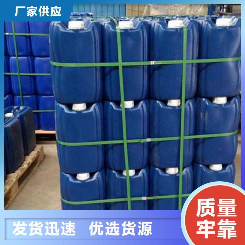 微生物除臭劑碳酸氫鈉可定制