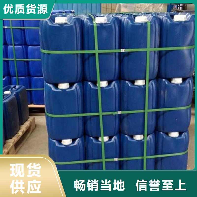 微生物除臭剂消泡剂一站式采购商