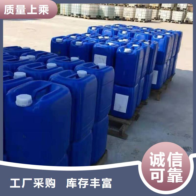 普邦碳酸氢钠微生物除臭剂质检严格放心品质