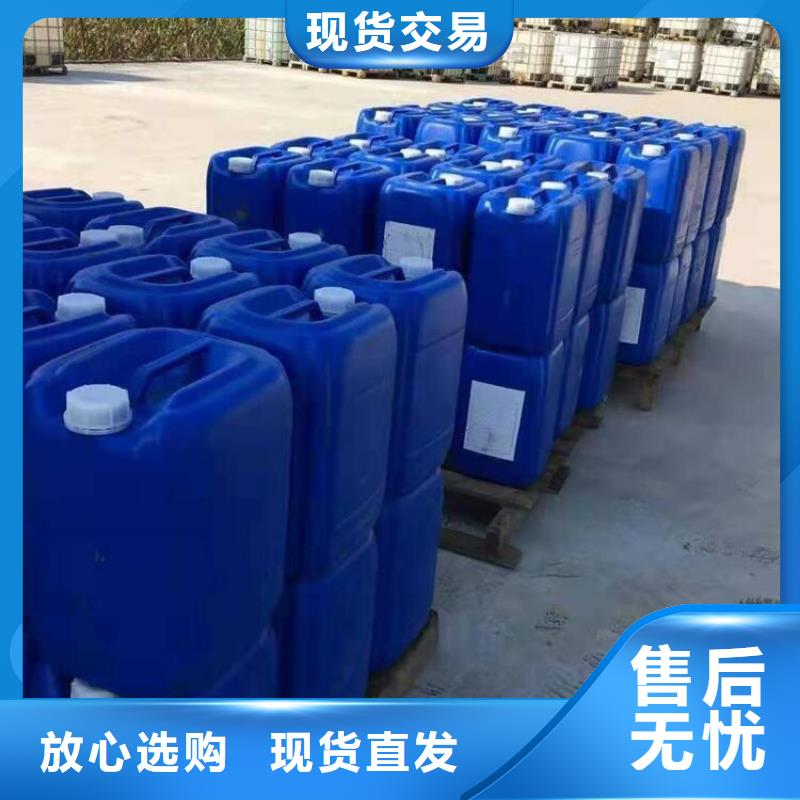 微生物除臭劑有機(jī)硅消泡劑質(zhì)量?jī)?yōu)選
