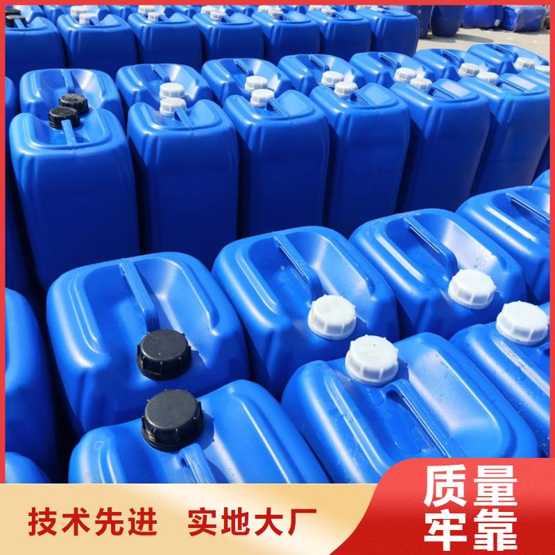 微生物除臭劑,有機硅消泡劑準時交付