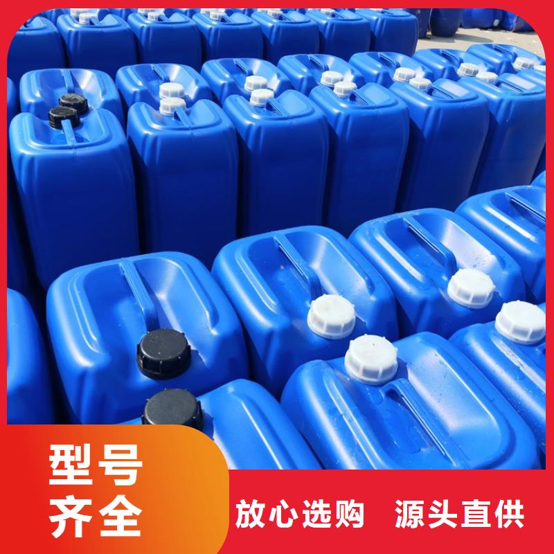 【微生物除臭剂聚合氯化铝源头采购】