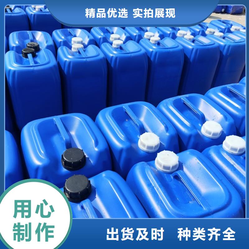 微生物除臭劑碳酸氫鈉精選廠家好貨