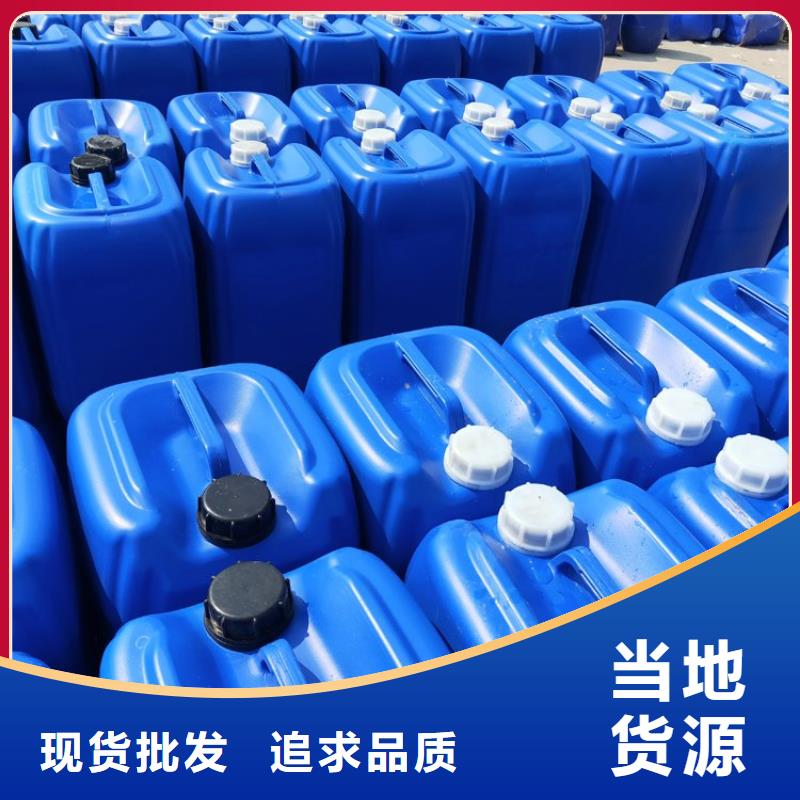 微生物除臭剂消泡剂质量无忧