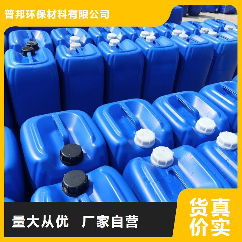 微生物除臭剂_聚丙烯酰胺用心服务