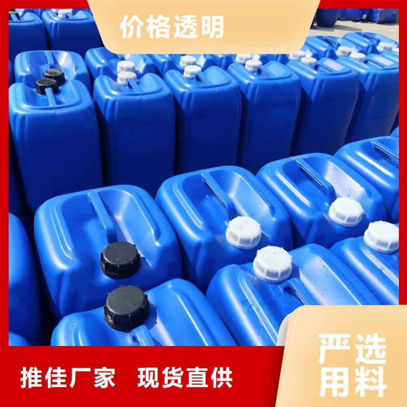 【微生物除臭剂】,碳酸氢钠真材实料加工定制-普邦环保材料(甘孜市分公司)