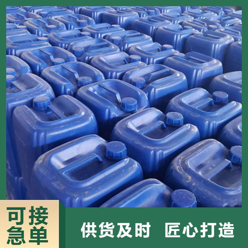 【微生物除臭剂工业碳酸钠一致好评产品】普邦碳酸氢钠