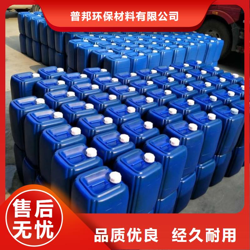 微生物除臭剂量大从优