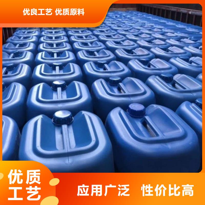 微生物除臭劑,有機硅消泡劑準時交付