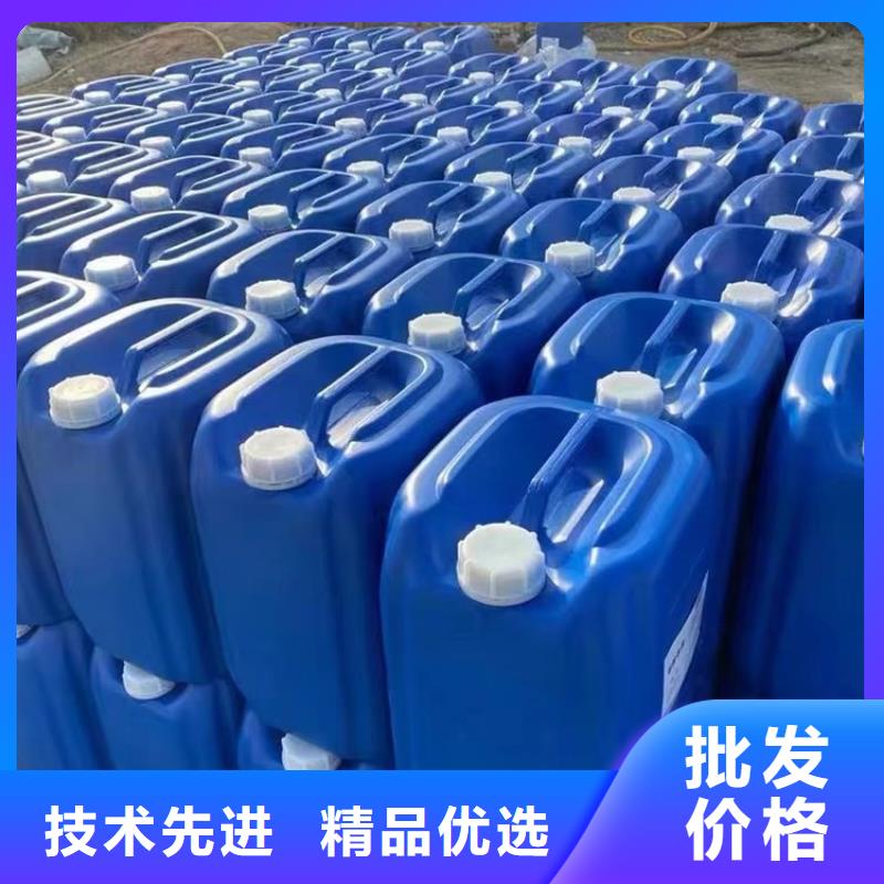 微生物除臭劑碳酸氫鈉可定制