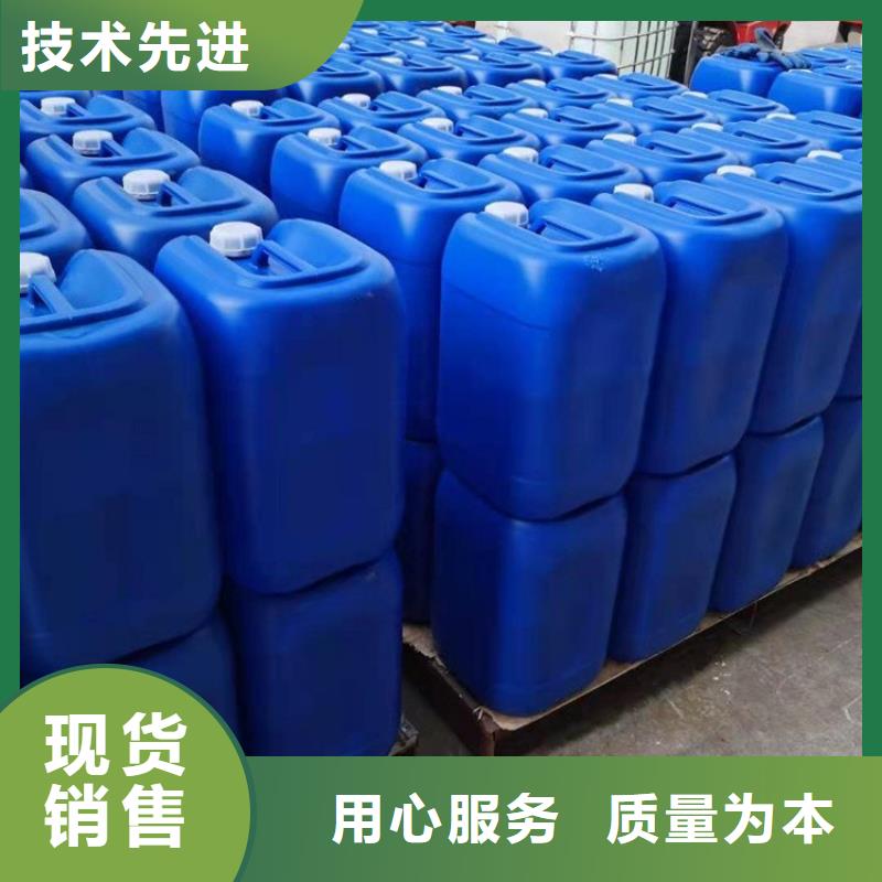 |襄阳|武汉|鄂州|恩施|孝感|荆州|咸宁普邦微生物除臭剂_【碳酸氢钠】型号全价格低