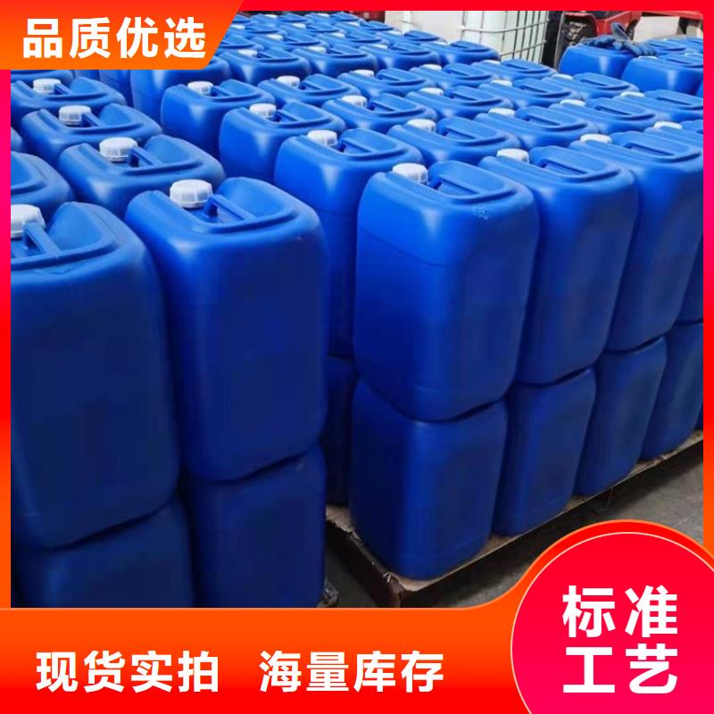 普邦碳酸氢钠【微生物除臭剂】,聚合氯化铝用心做好细节qy55.com