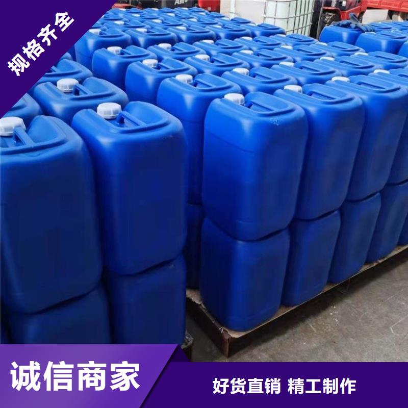 微生物除臭剂碳酸氢钠可定制