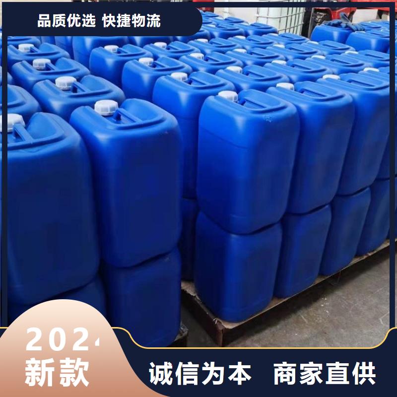 品牌:普邦-的简单介绍【微生物除臭剂】_聚丙烯酰胺国标检测放心购买_企业旺旺