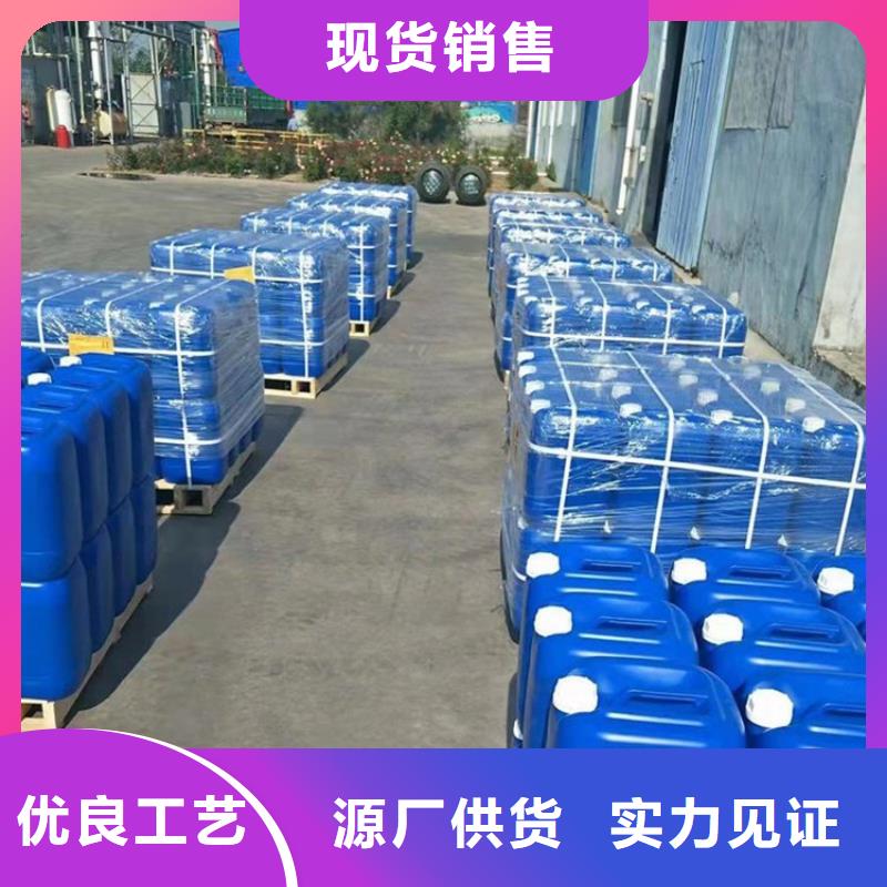 【微生物除臭剂工业碳酸钠一致好评产品】普邦碳酸氢钠